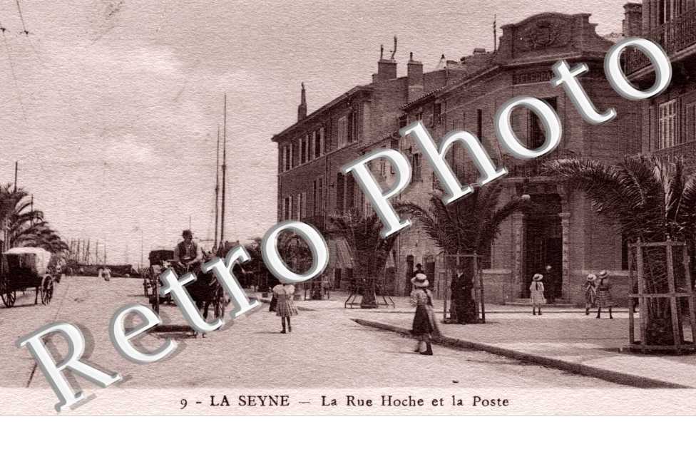 La rue Hoche et la Poste