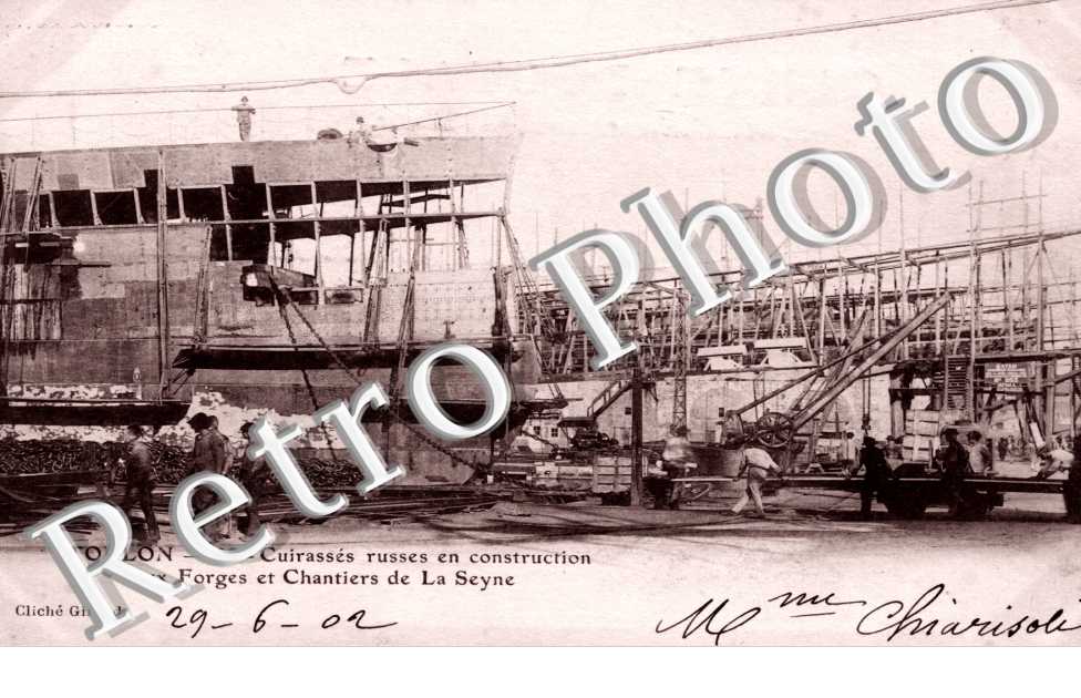 Cuirasses russes en contruction aux Forges et Chantiers de La Seyne