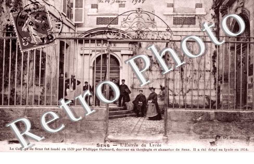 l'Entree du Lycee