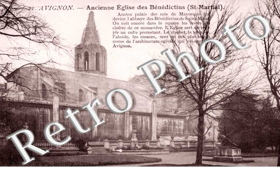Ancienne eglise des Benedictins (Saint Martial)