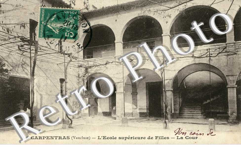 Ecole superieure de filles
