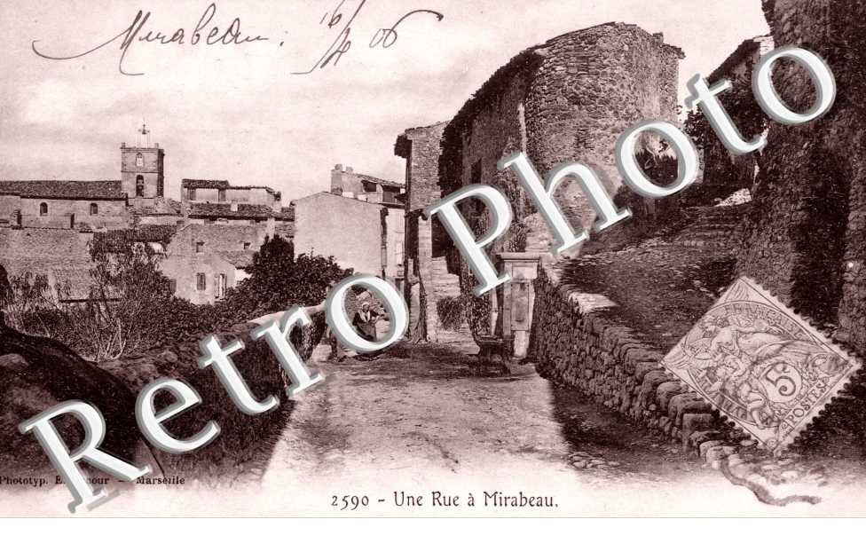 Une rue