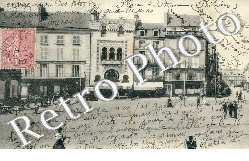 Vue Interieure