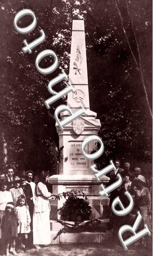 Monument 