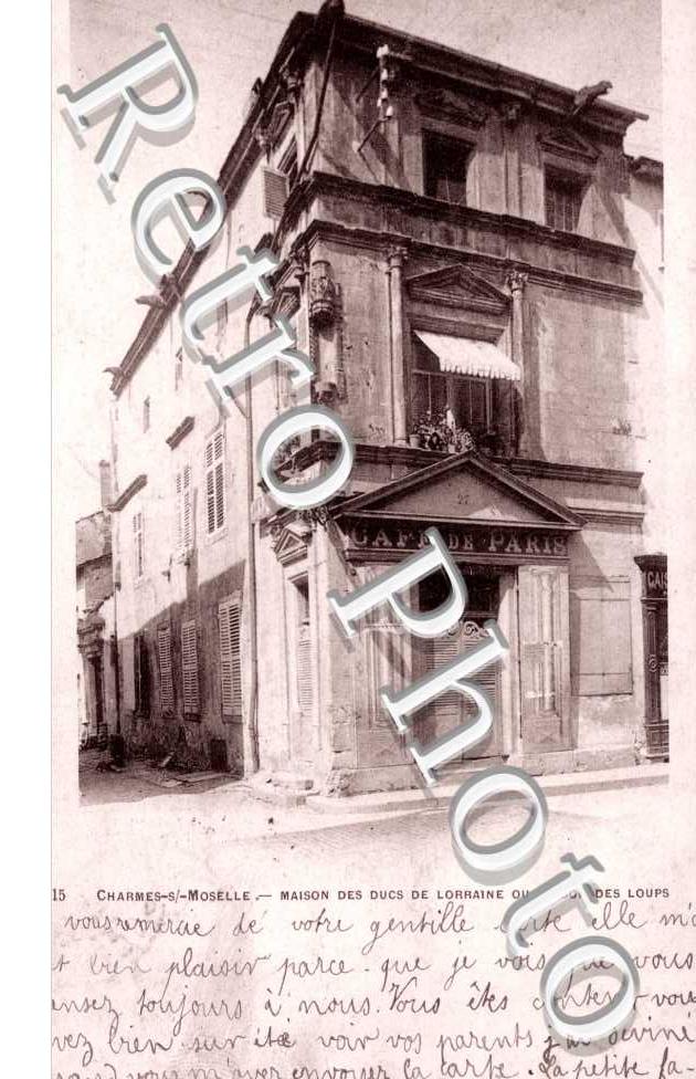 Ancienne Maison des Ducs