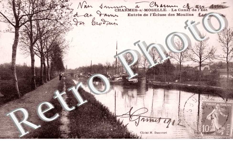 le canal de l&#039;est Entree de l&#039;ecluse des moulins