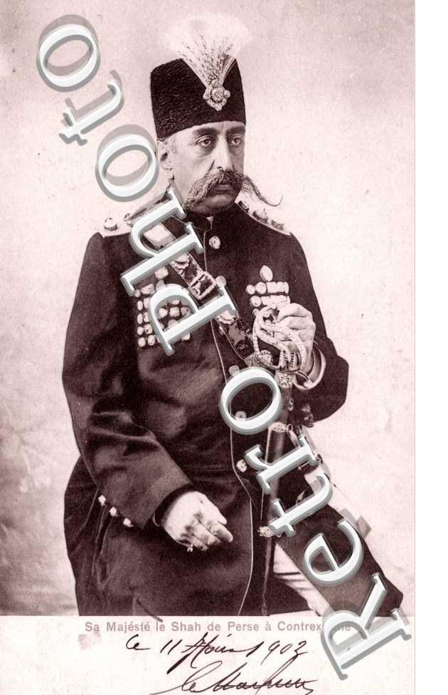 Sa Majeste le Schah de Perse a Contrexeville