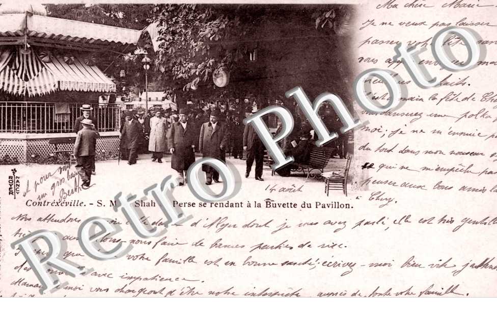 Sa Majeste le Shah de Perse se rendnt a la Buvette du pavillon