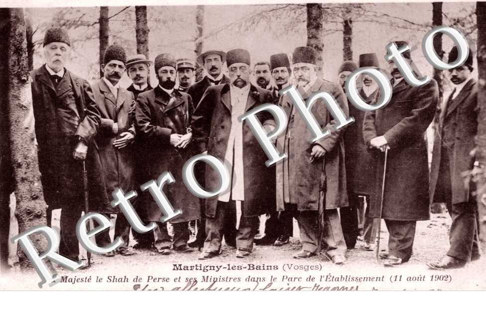 Sa Majeste le Shah de Perse dans le Parc de l&#039;Etablissement