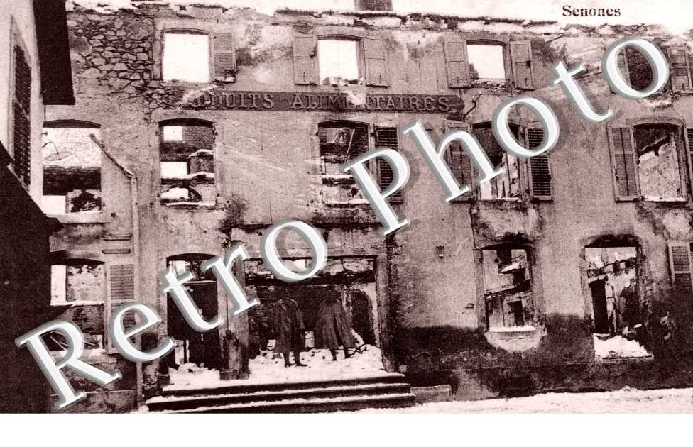 (ruines de la maison des produits alimentaires)