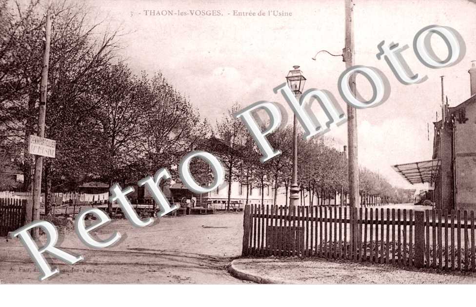 entree de l&#039;usine