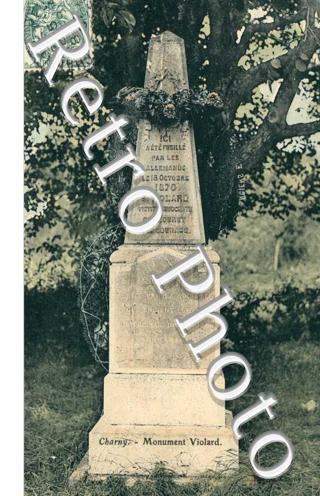 Monument 