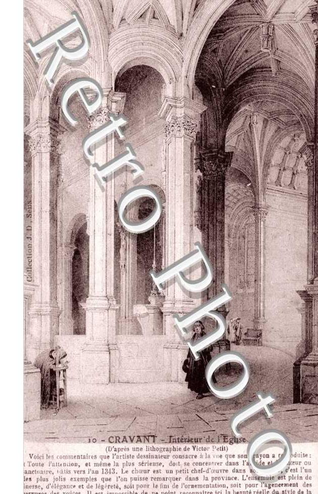 Interieur de l'eglise