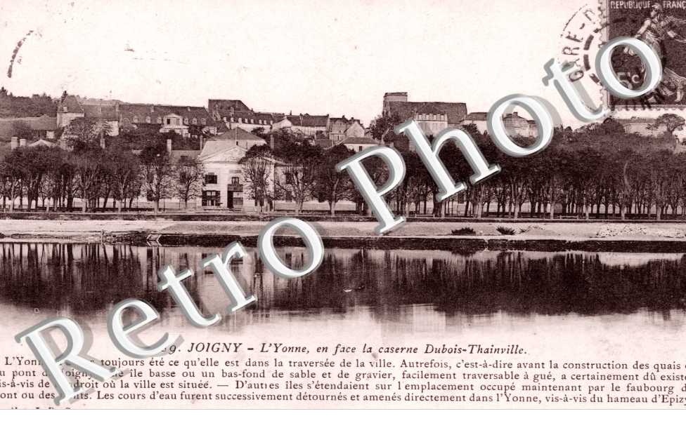 L'Yonne et la Caserne Dubois Thainville