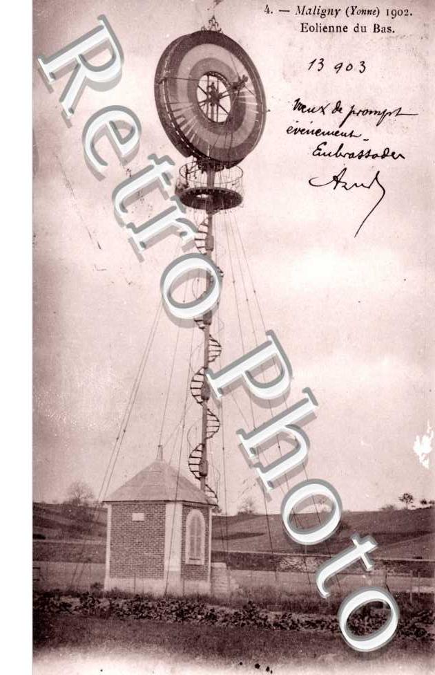 Eolienne du Bas