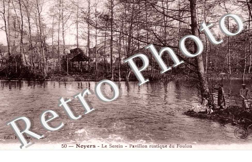 le Serein, Pavillon rustique du Foulon