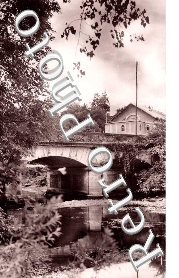 Le Pont du Moulin sur l&#039;Yerres