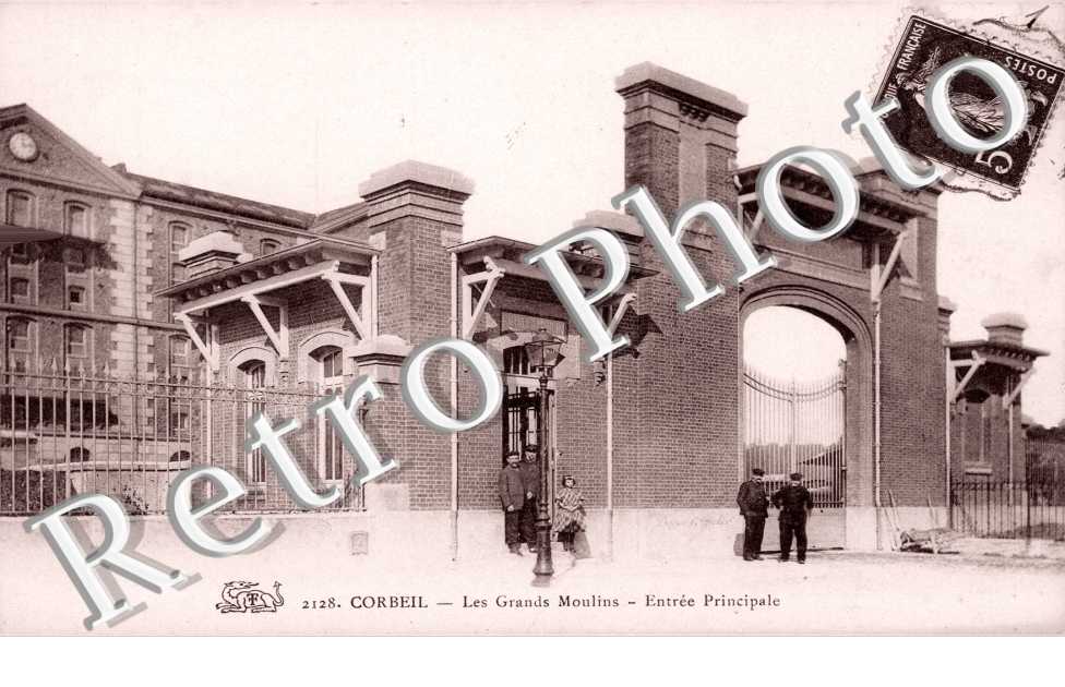 Les Grands Moulins, Entree Principale