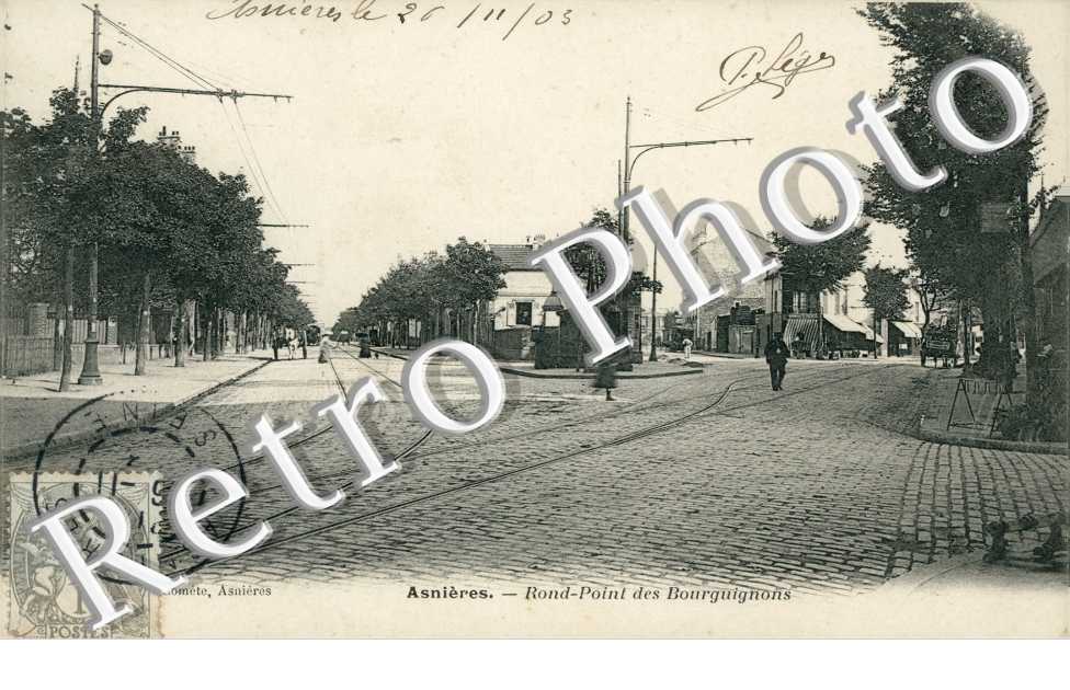 Rond Point des Bourguignons