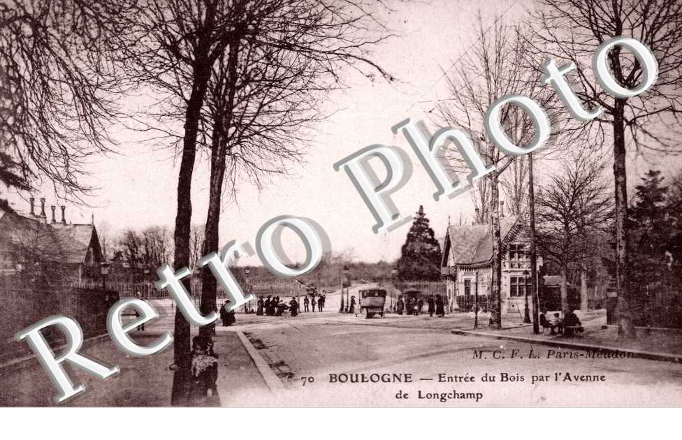 Entree du Bois par l'Avenue de Longchamp