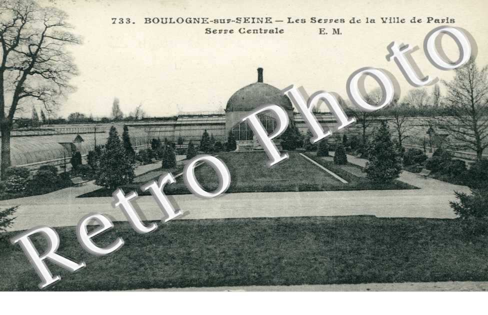 les Serres de la Ville de Paris, Serre Centrale