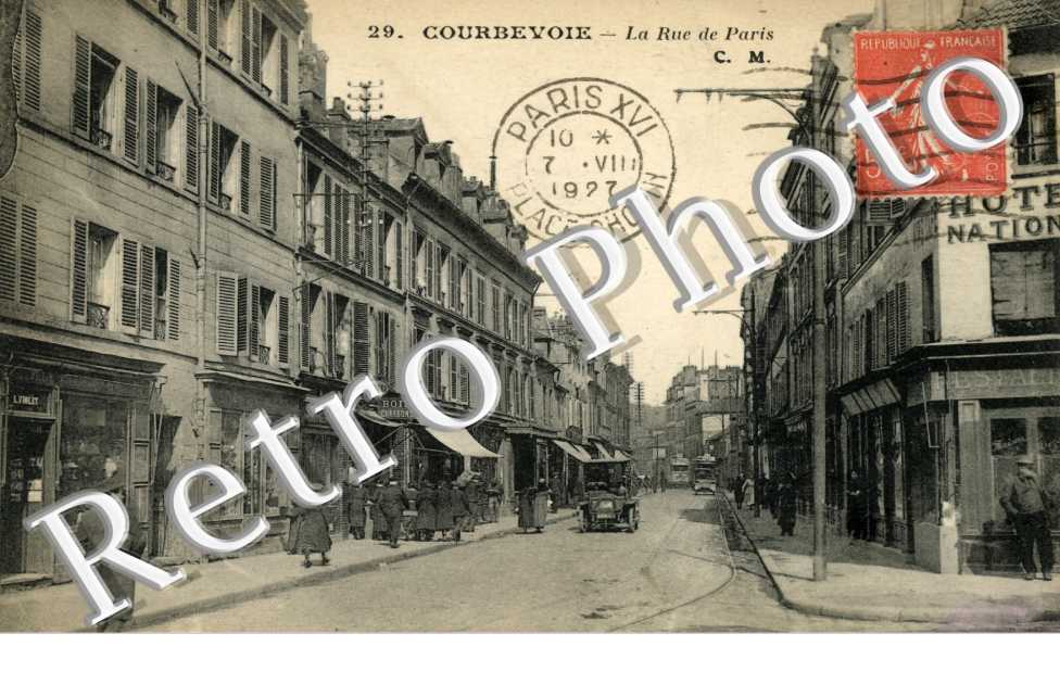 La Rue de Paris