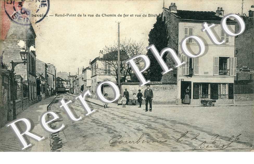 Rond-Point de la Rue du Chemin de fer et Rue de Bitche