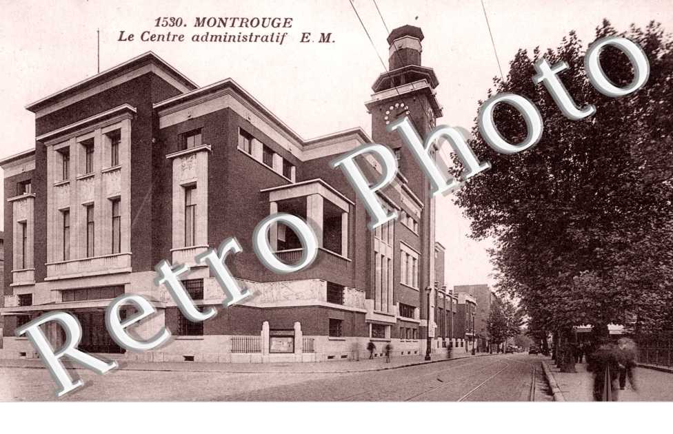 Le Centre Administratif