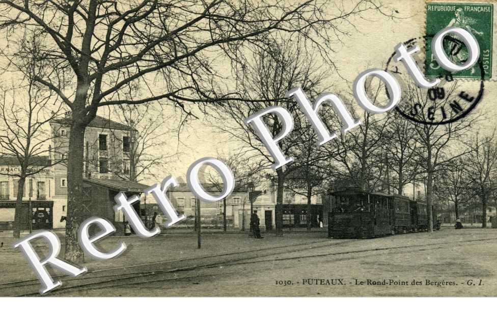 le Rond point des bergeres