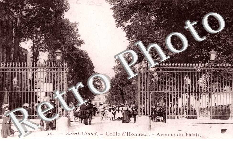 Grille d&#039;Honneur, Avenue du Palais