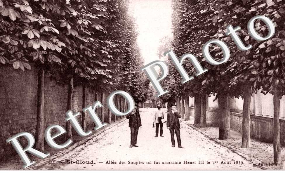 Allee des Soupirs