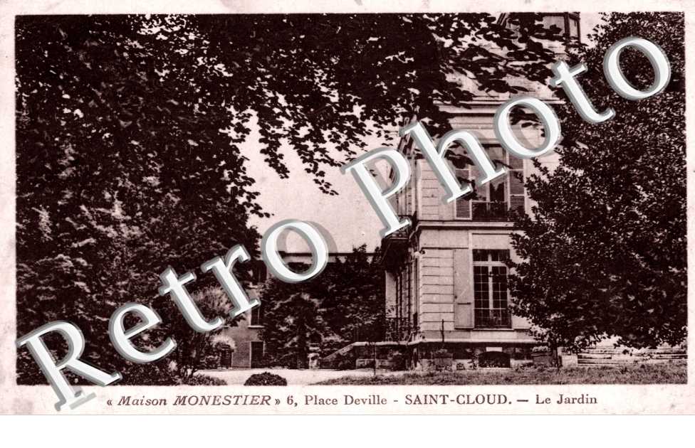 Maison Monestier, Place Deville, le Jardin - 6 place Deville