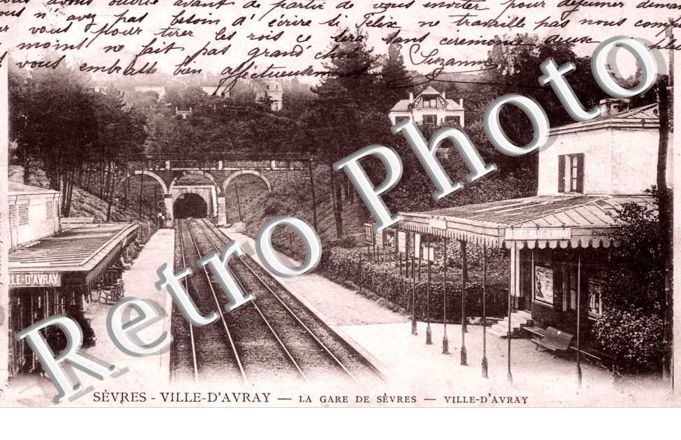 La Gare