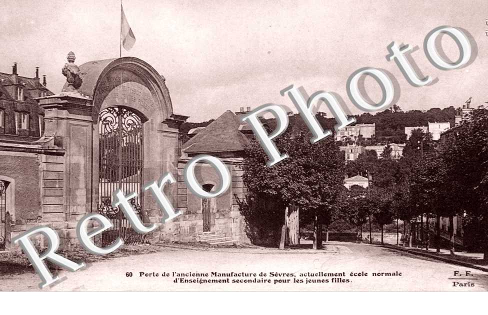 Porte de l&#039;Ancienne Manufacture