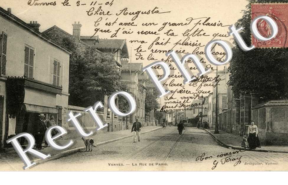 La rue de Paris