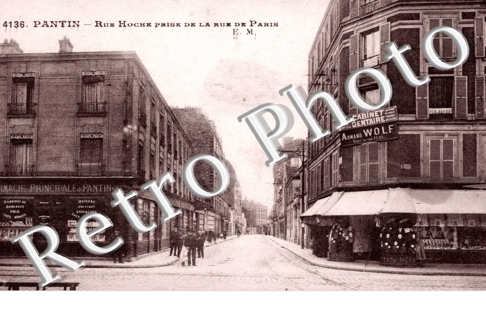 Rue Hoche prise de la rue de Paris