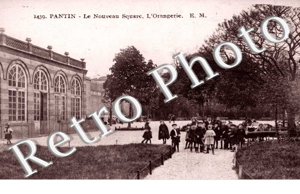 Le Nouveau Square et l&#039;Orangerie