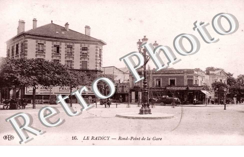 Rond Point de la Gare