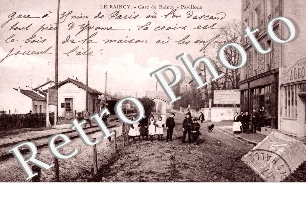 La gare