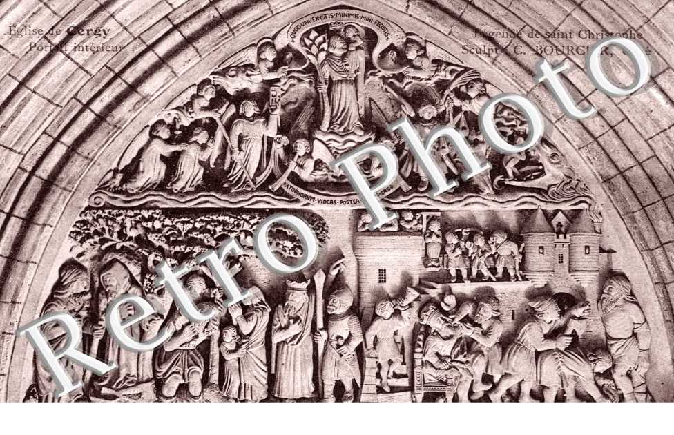 Portail interieur de l&#039;Eglise