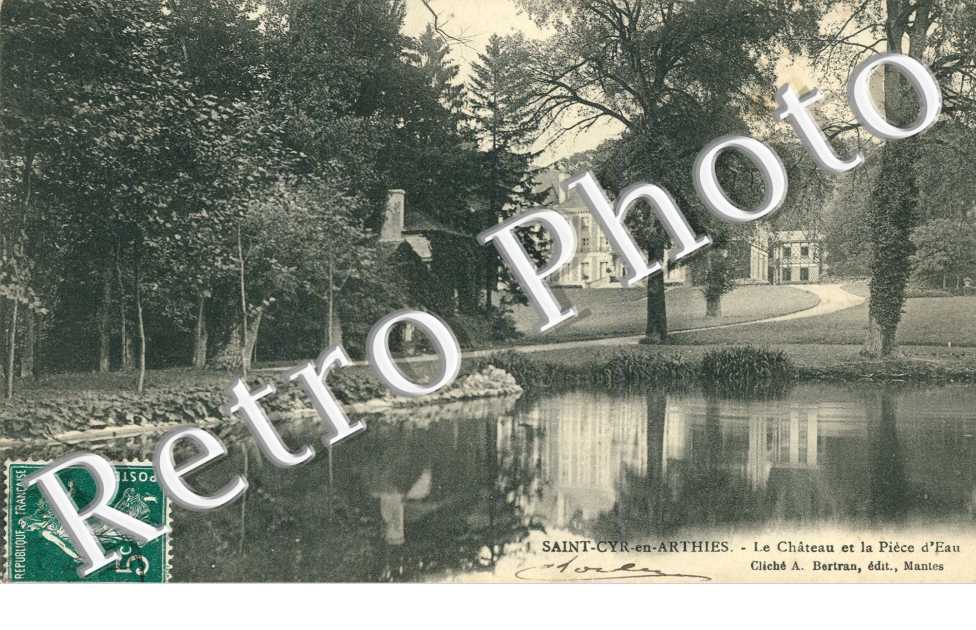 Le Chateau et la Piece d&#039;eau