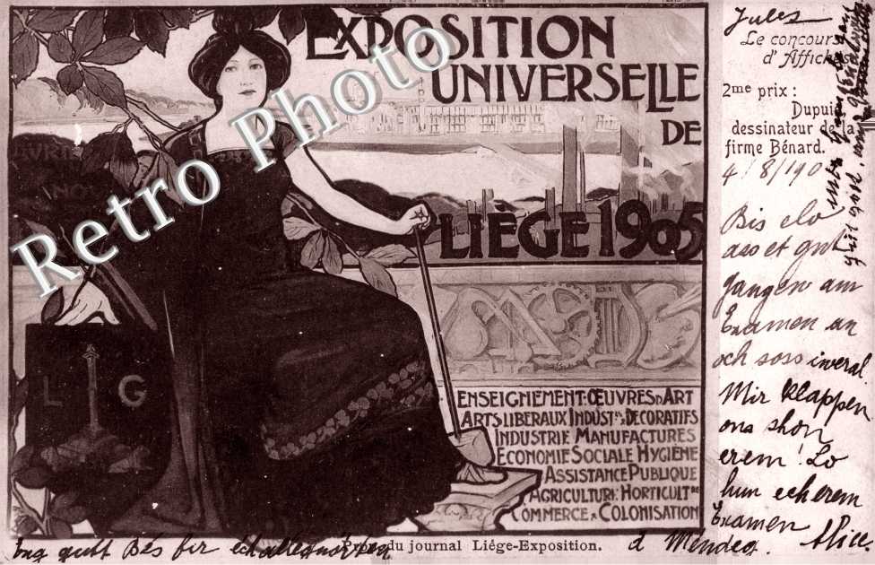 Exposition universelle de 1905