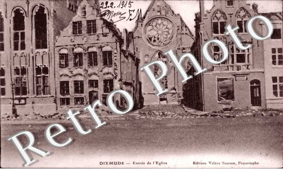 entree de l&#039;Eglise