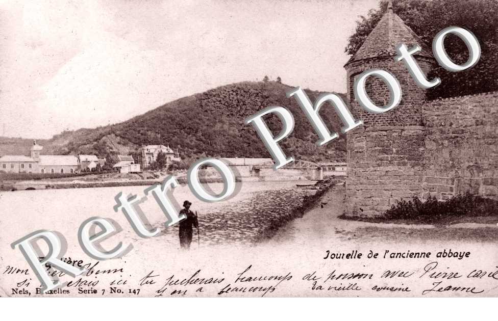 Tourelle de l'Ancienne Abbaye