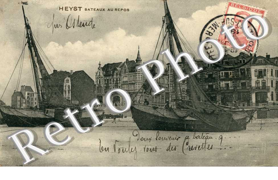 Bateaux au repos