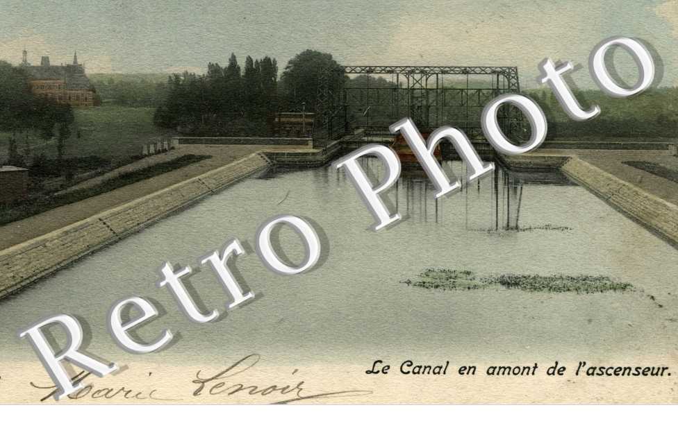le canal en amont de l&#039;ascenceur
