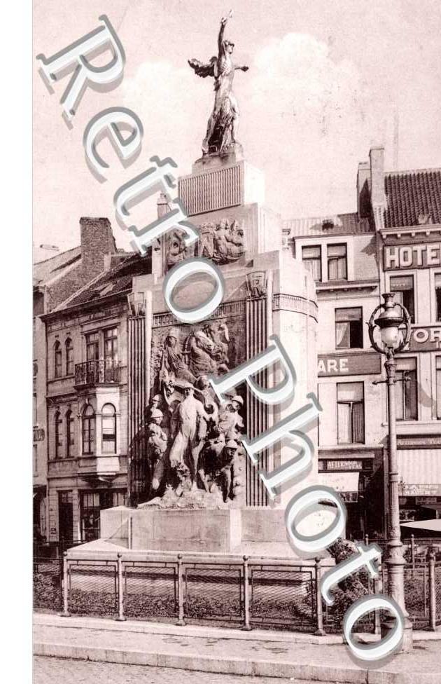Monument 