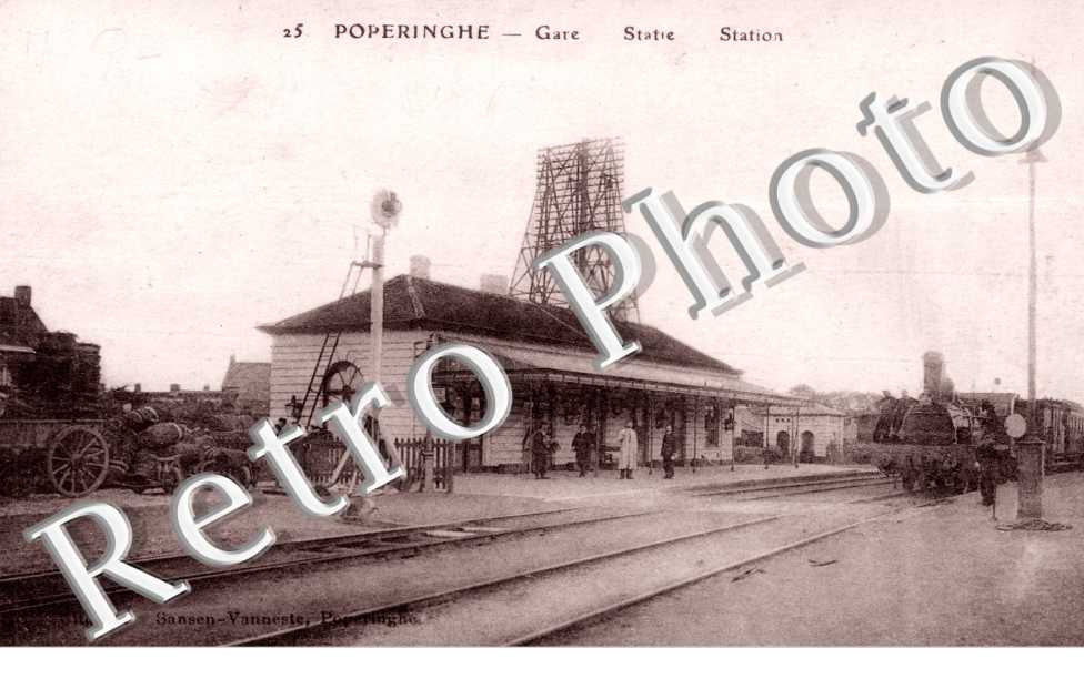 Gare, Sation