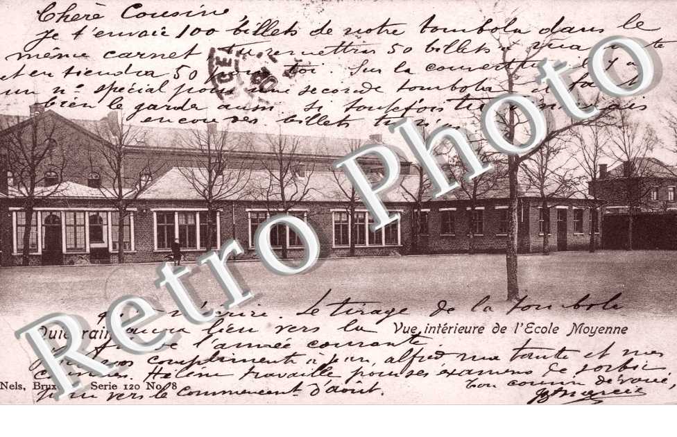 Vue intieure de l&#039;Ecole Moyenne
