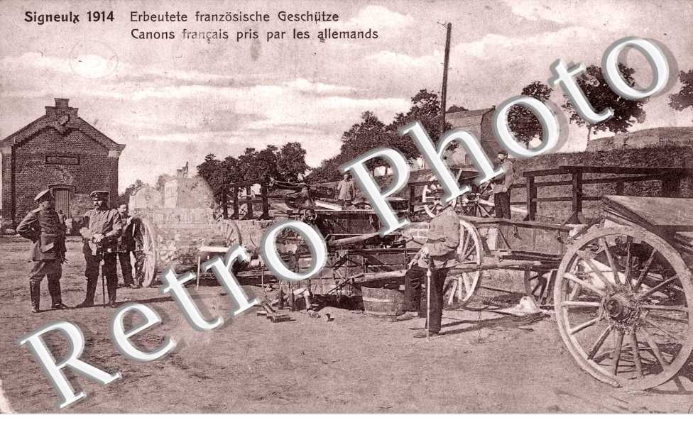 Canons francais pris par les allemands